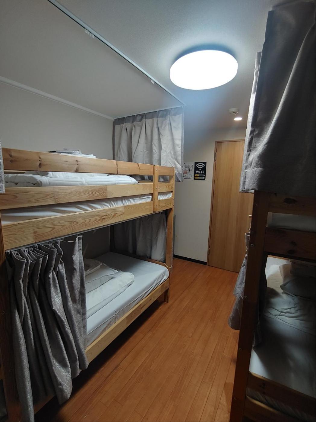 House Hostel Tokyo