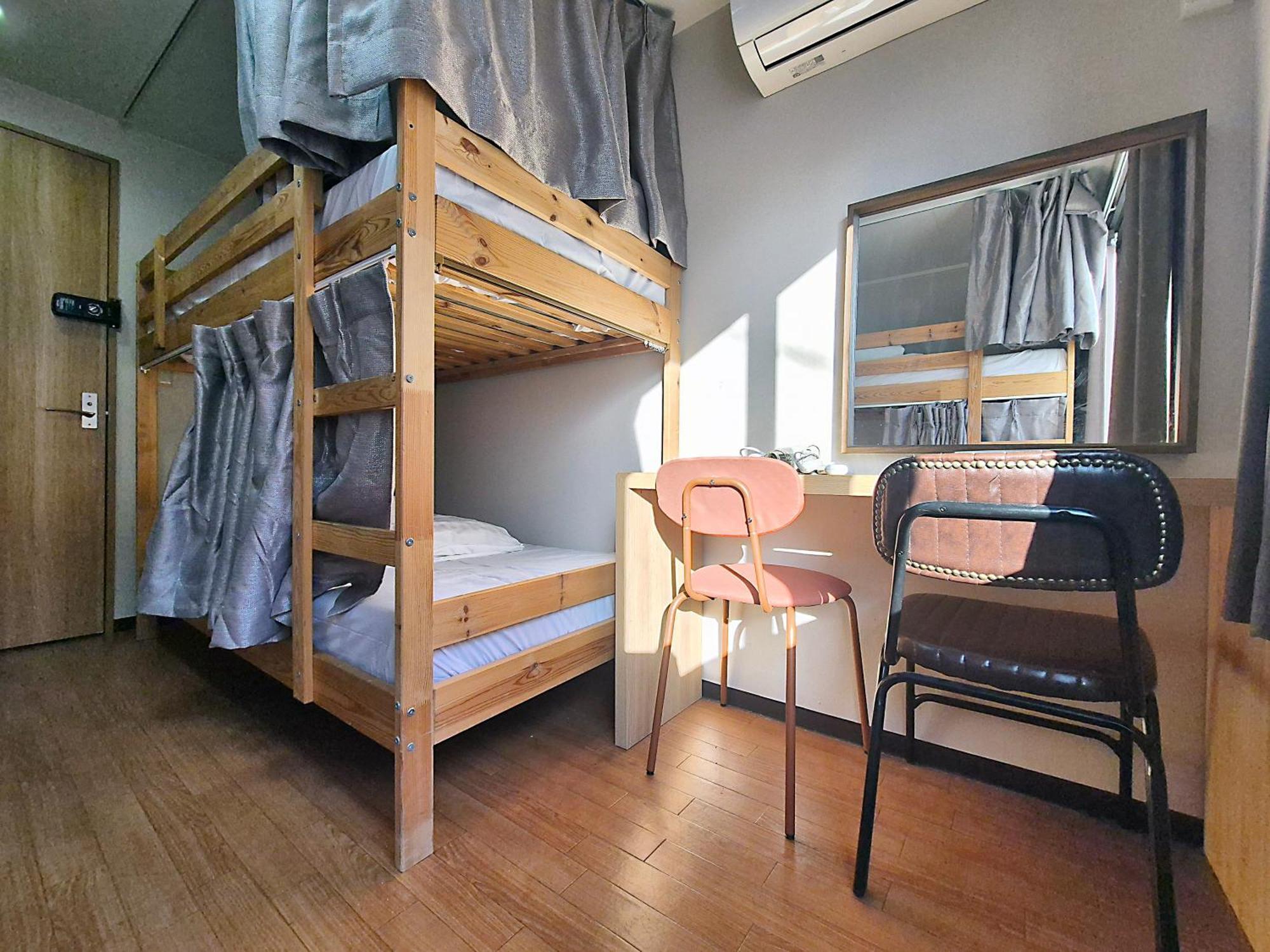 House Hostel *