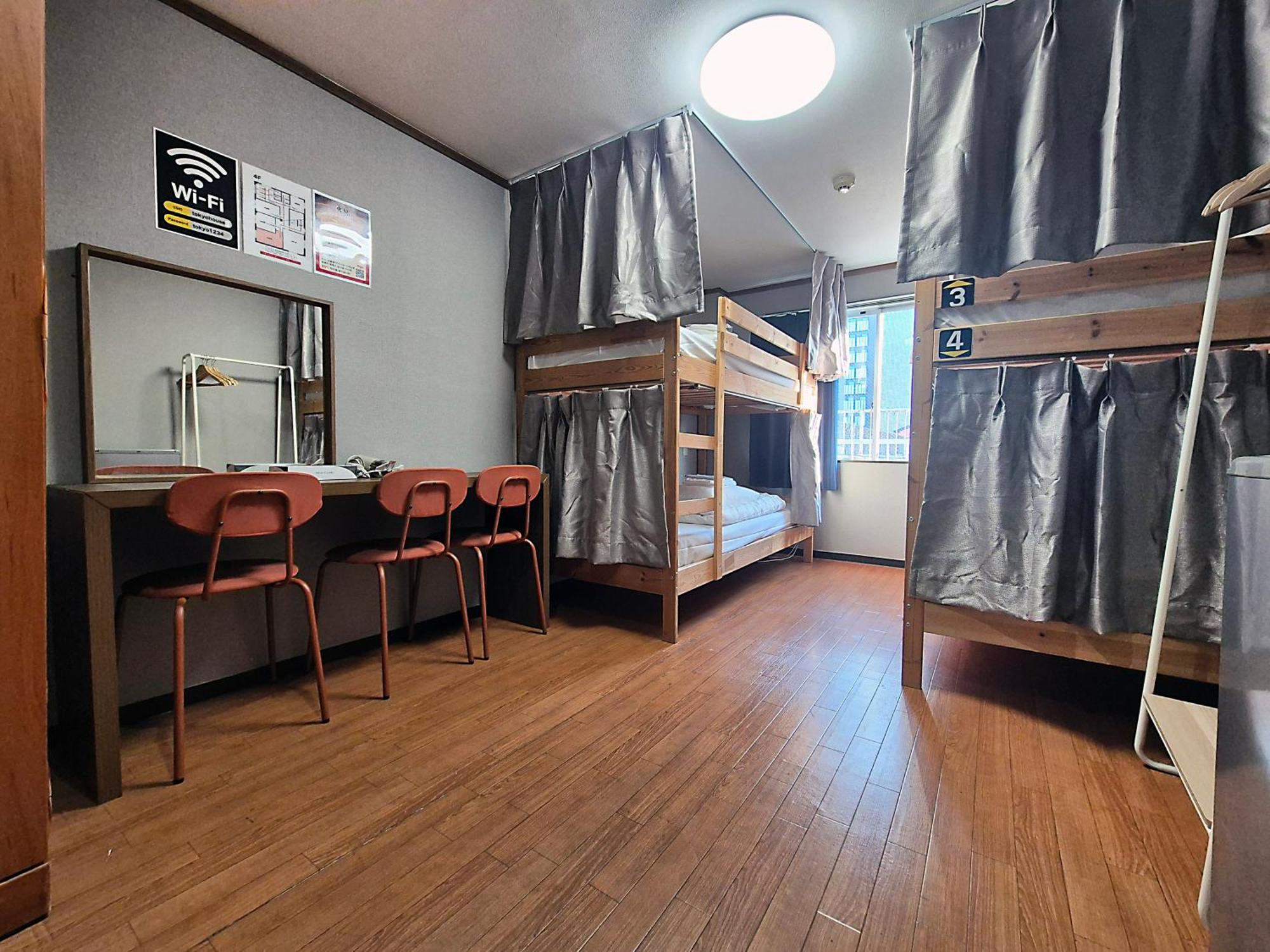 Hostel House Tokyo