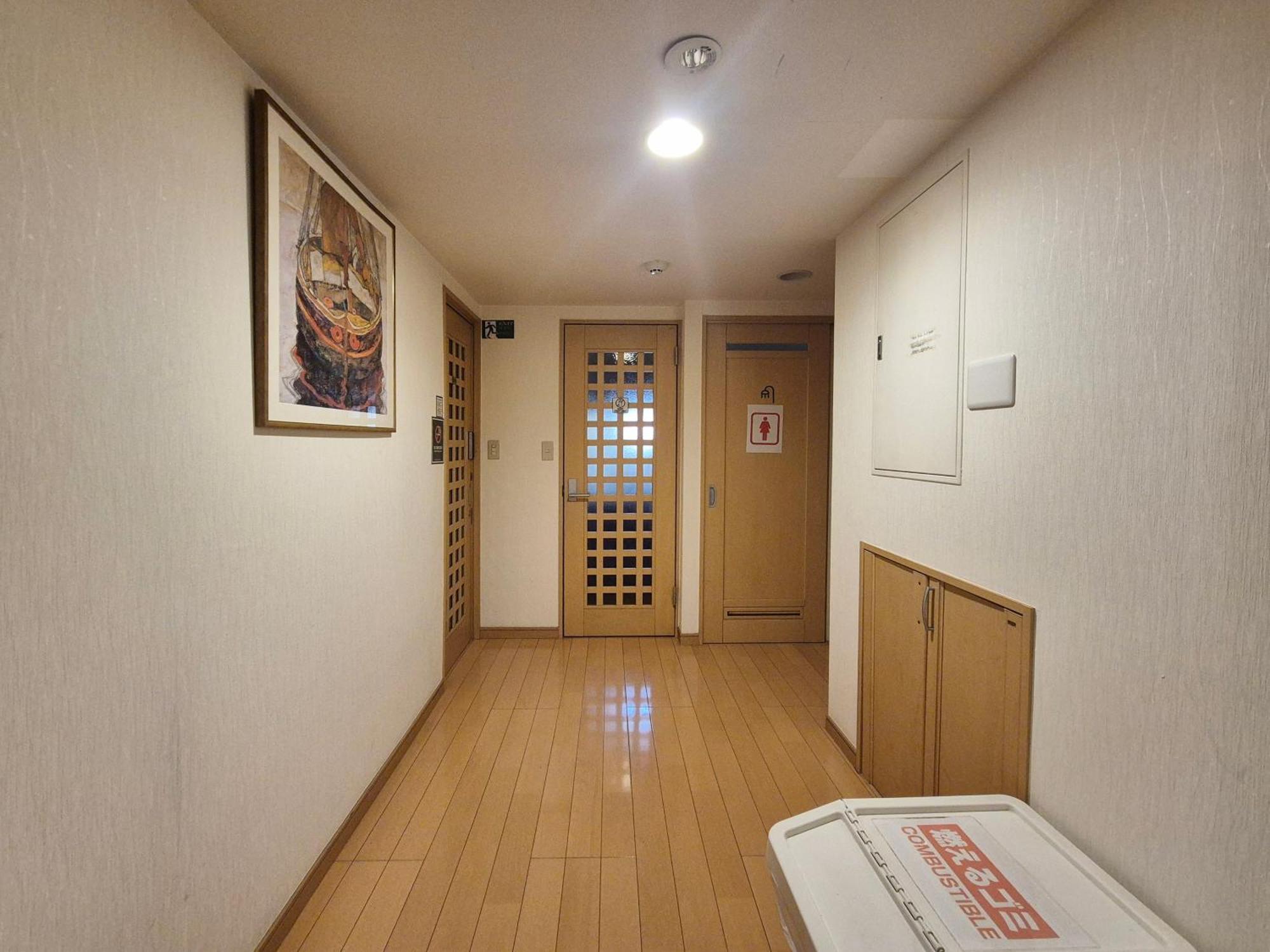 House *