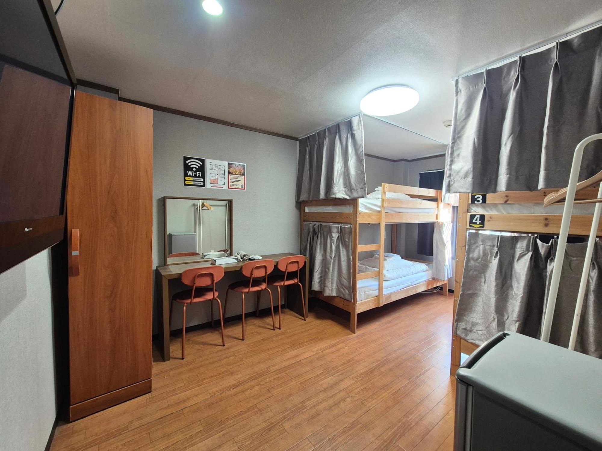 House Hostel *