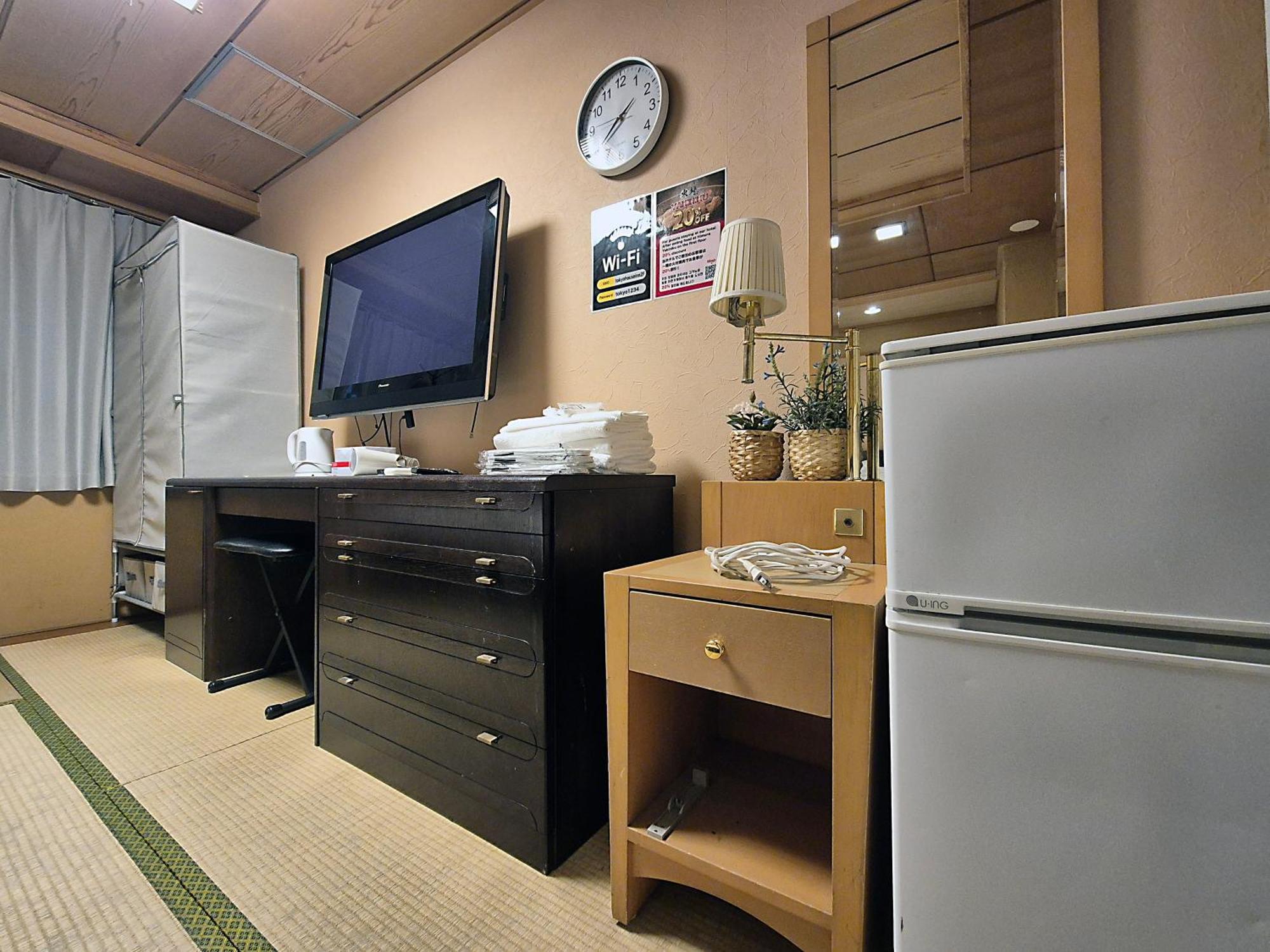 House * Tokyo