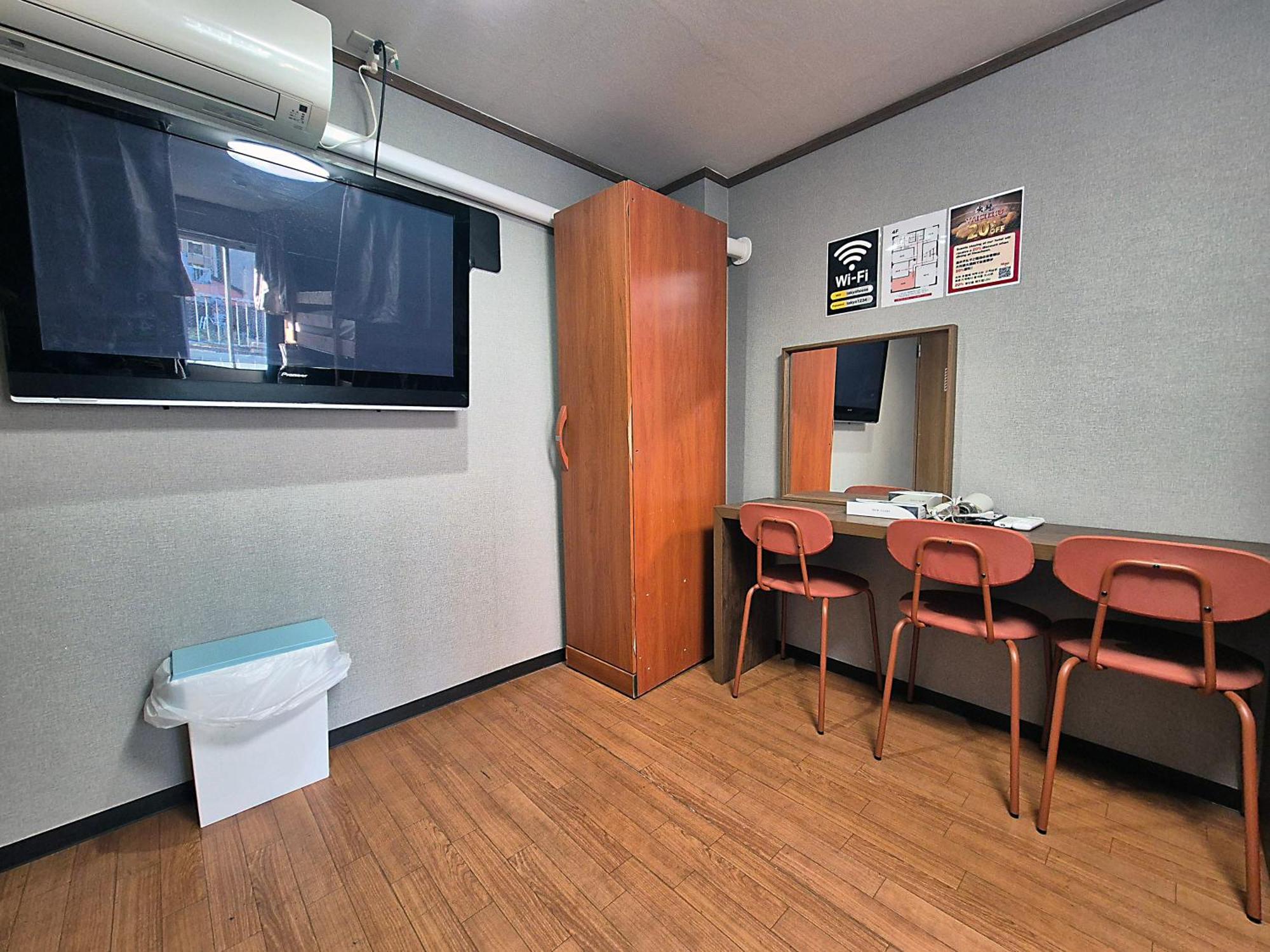House Hostel *