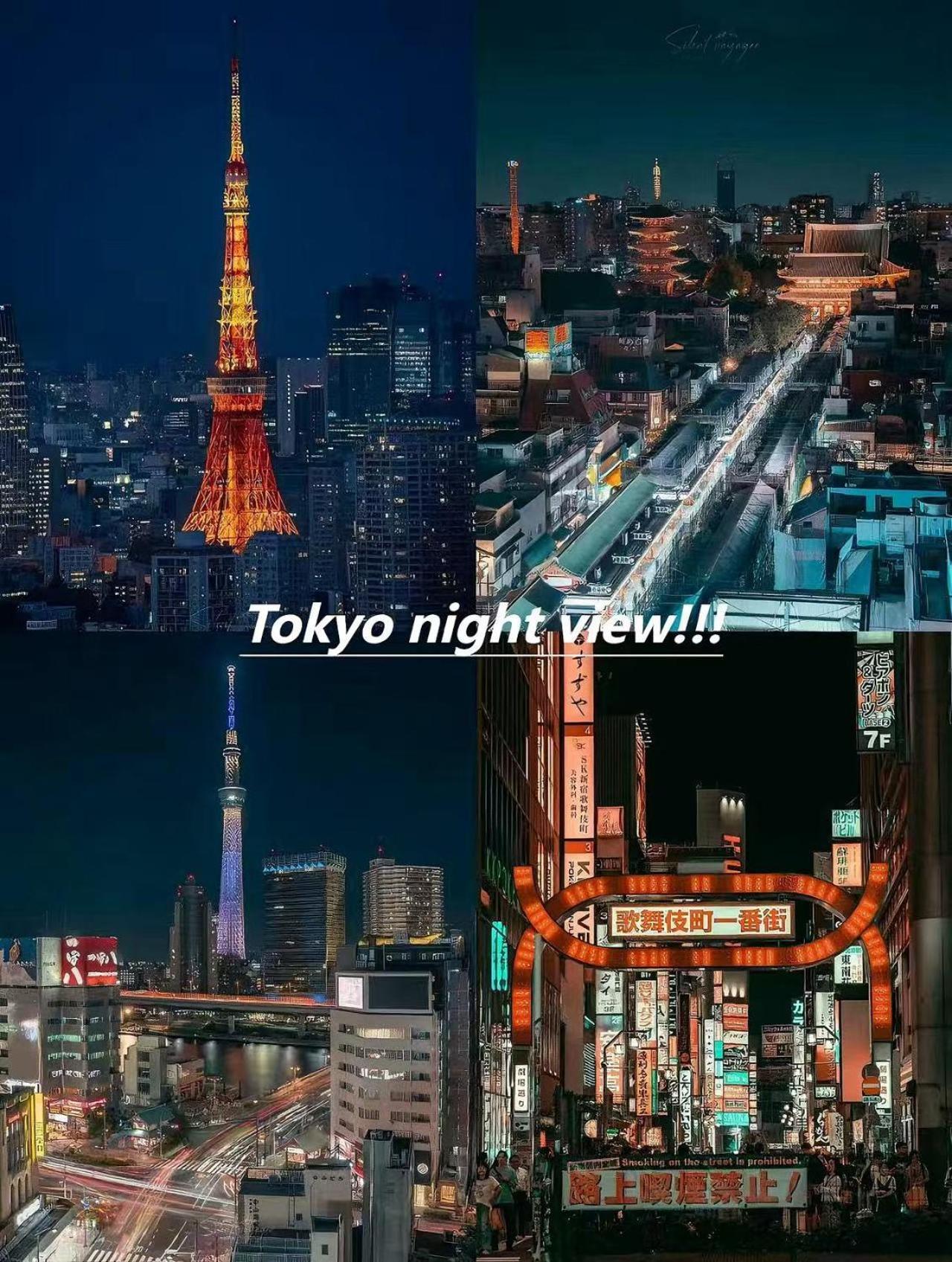 桜の川6 Asakusa 704 Skytree Bus 1 Min,free Wifi,cook,24 Convenience Apartment