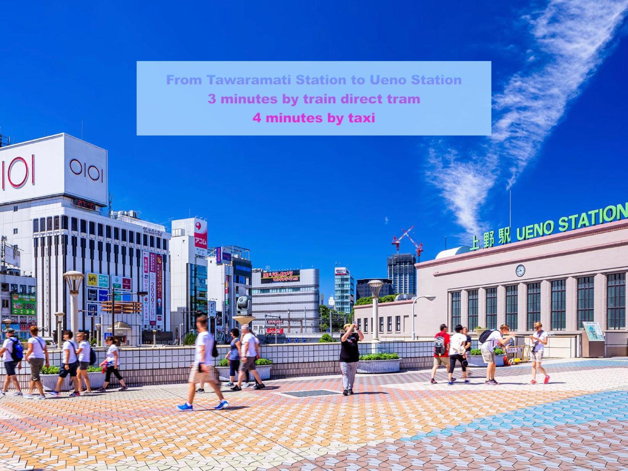 桜の川7 Asakusa 901 Kuramae Train 3mins Free Wifi Eight People Quiet,cook,perfect Facilities Apartment Tokyo