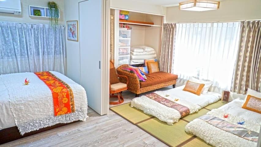 Ayaka's House