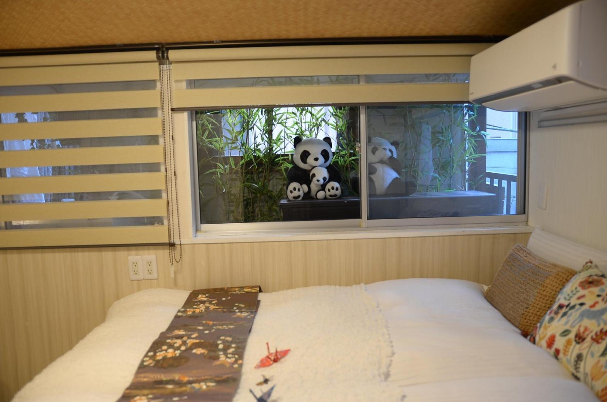 Ayaka's House Apartment