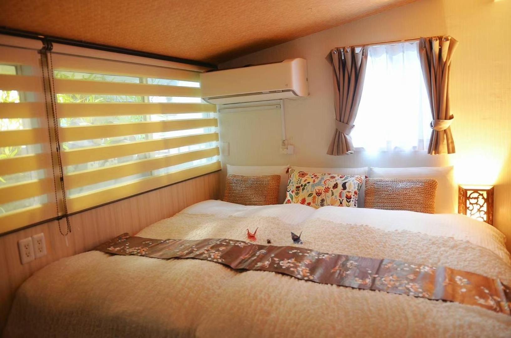 Ayaka's House Apartment