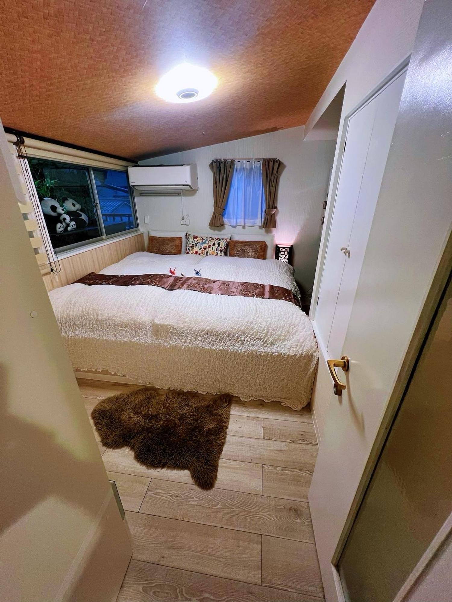 Ayaka's House Apartment