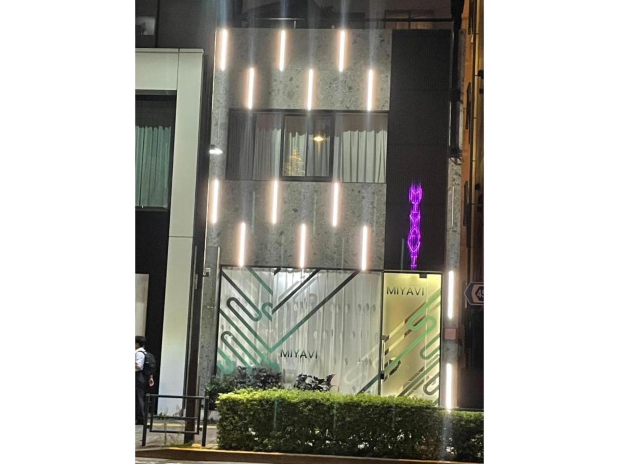 Miyavi - Vacation 75556v Tokyo