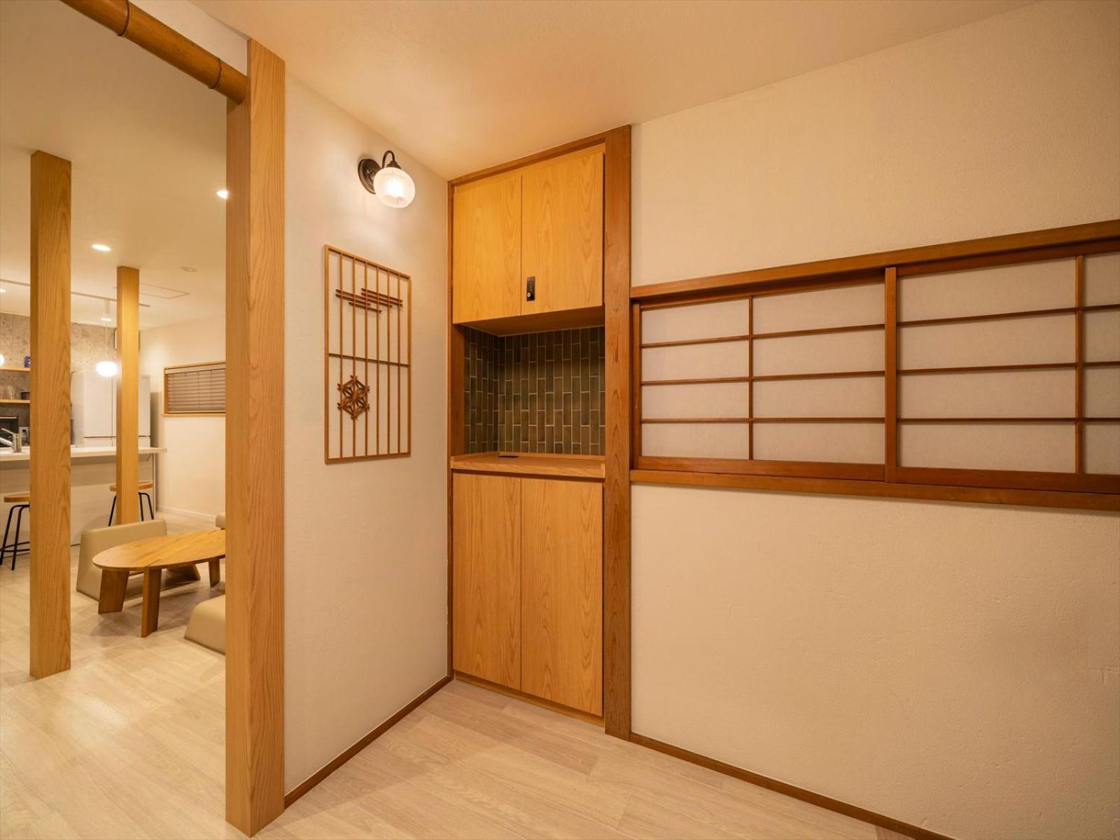 Iriya * Tokyo