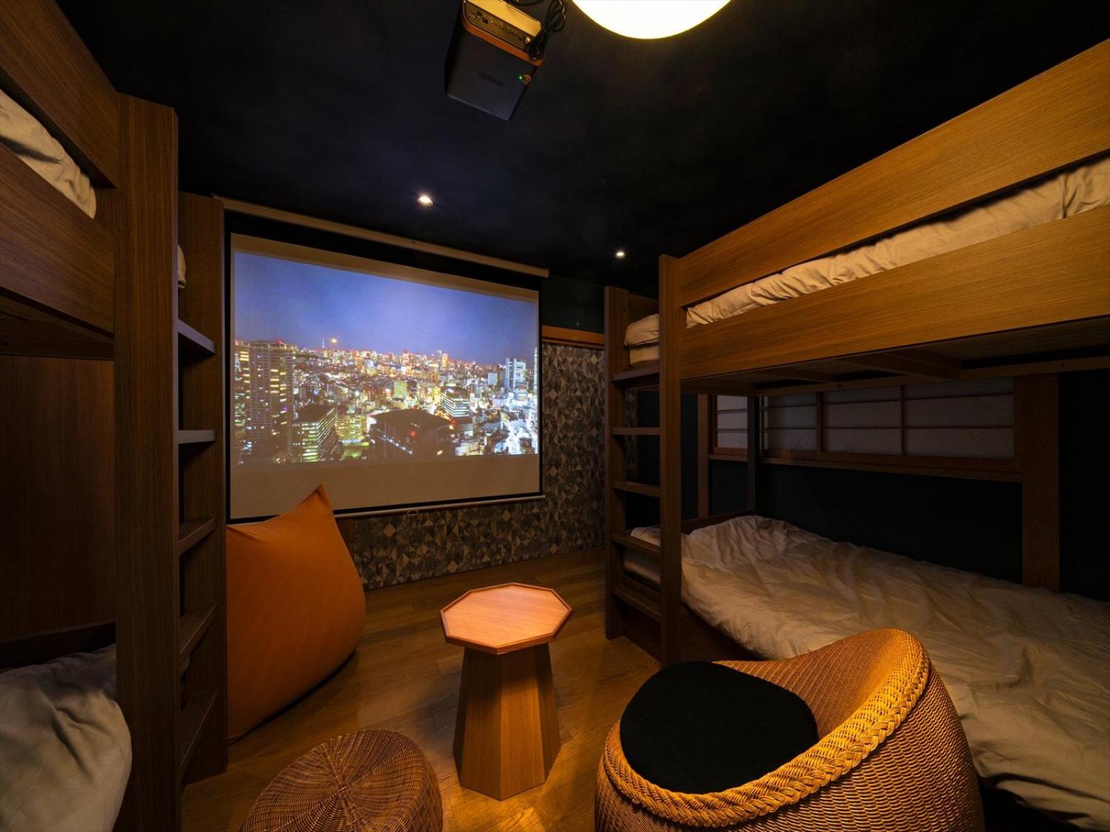 Iriya Holiday home Tokyo
