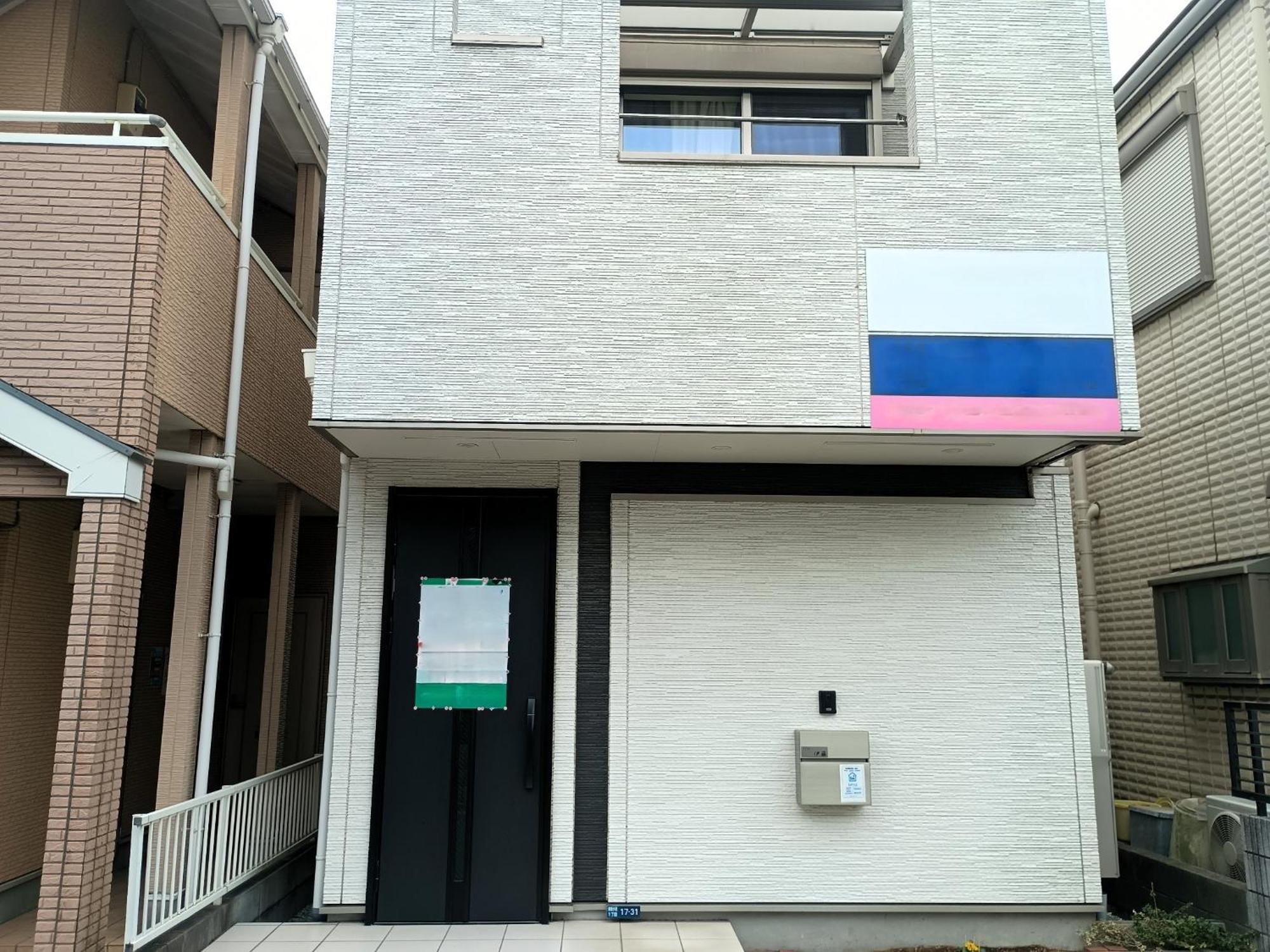 Guest house N
