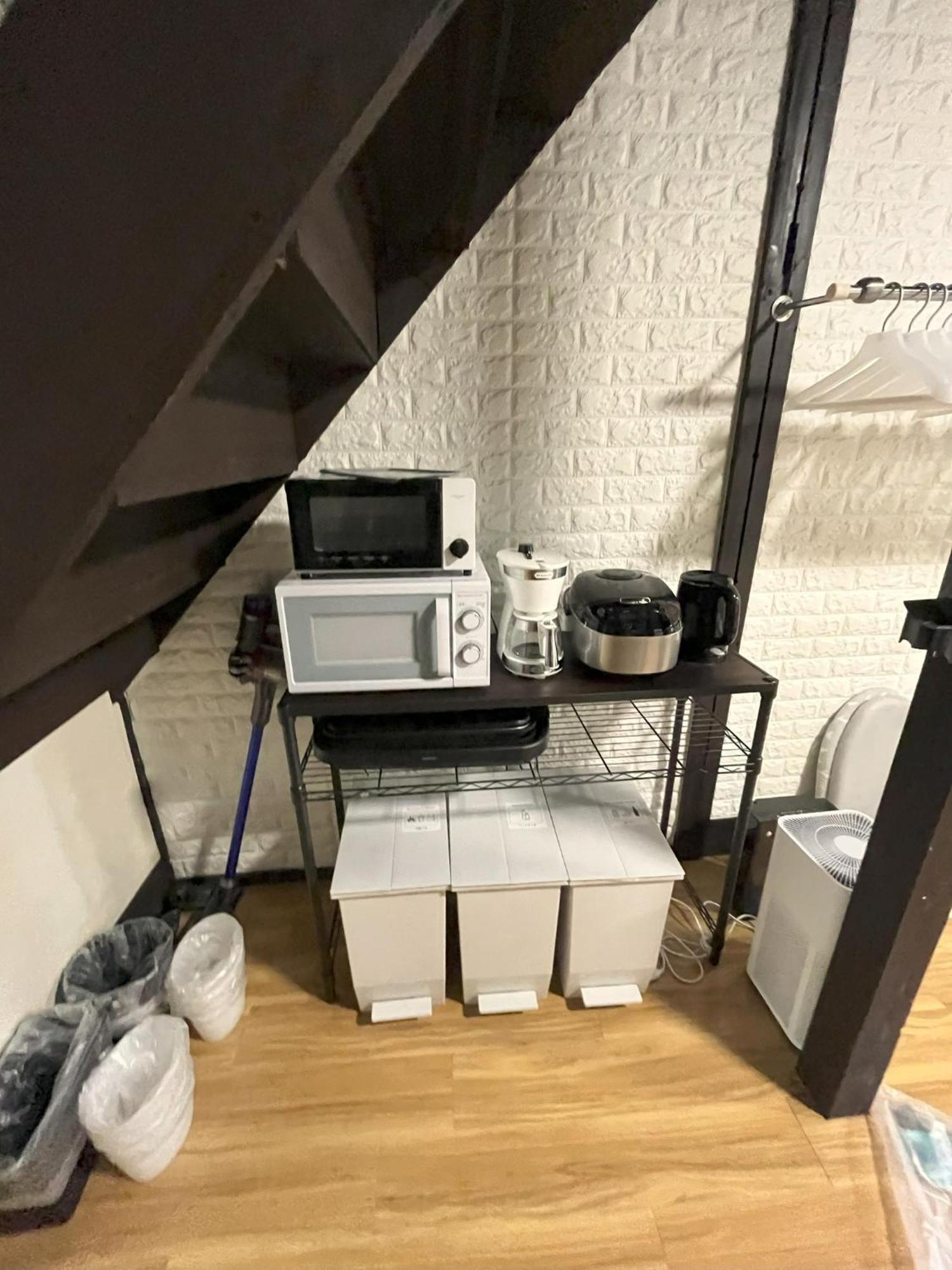 Holiday home Shibuya-ku - House - Vacation 8663