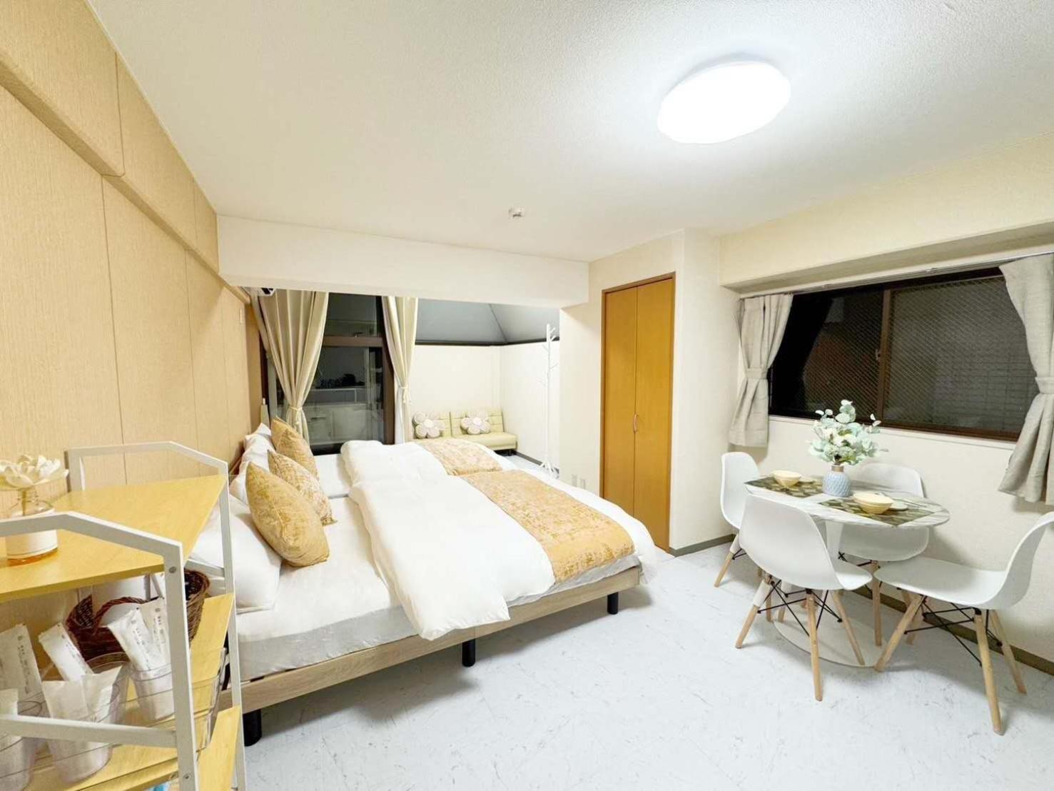 F-mansion210 Guest house *