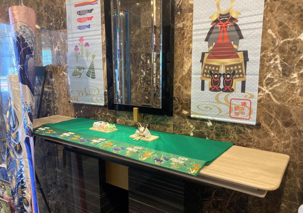 Apa Shinjuku Gyoemmae Hotel Tokyo