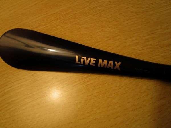 Livemax Kayabacho Hotel