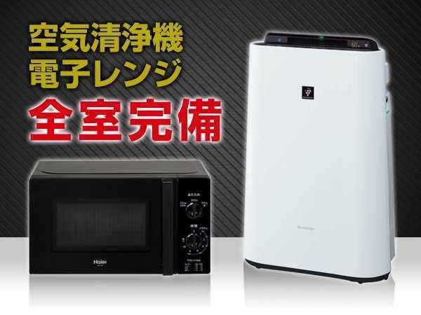 Livemax Kayabacho Hotel Tokyo