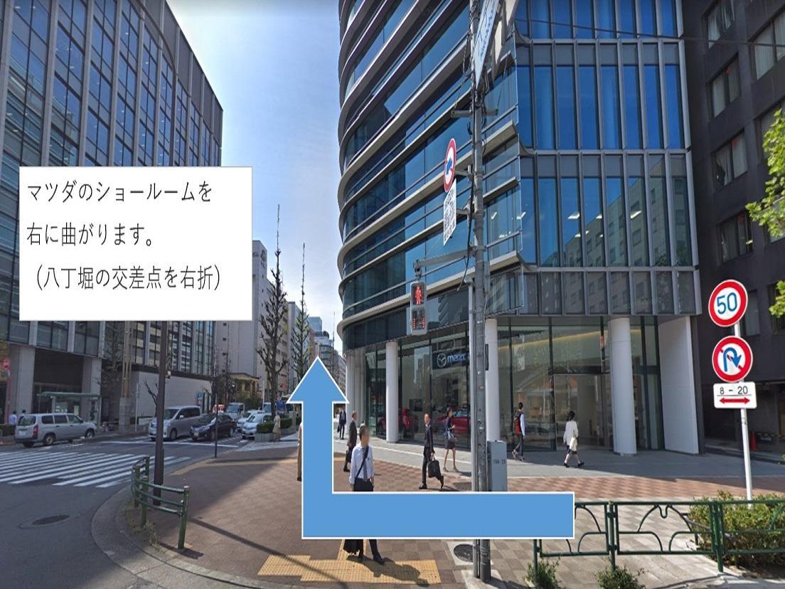 Livemax Kayabacho Hotel