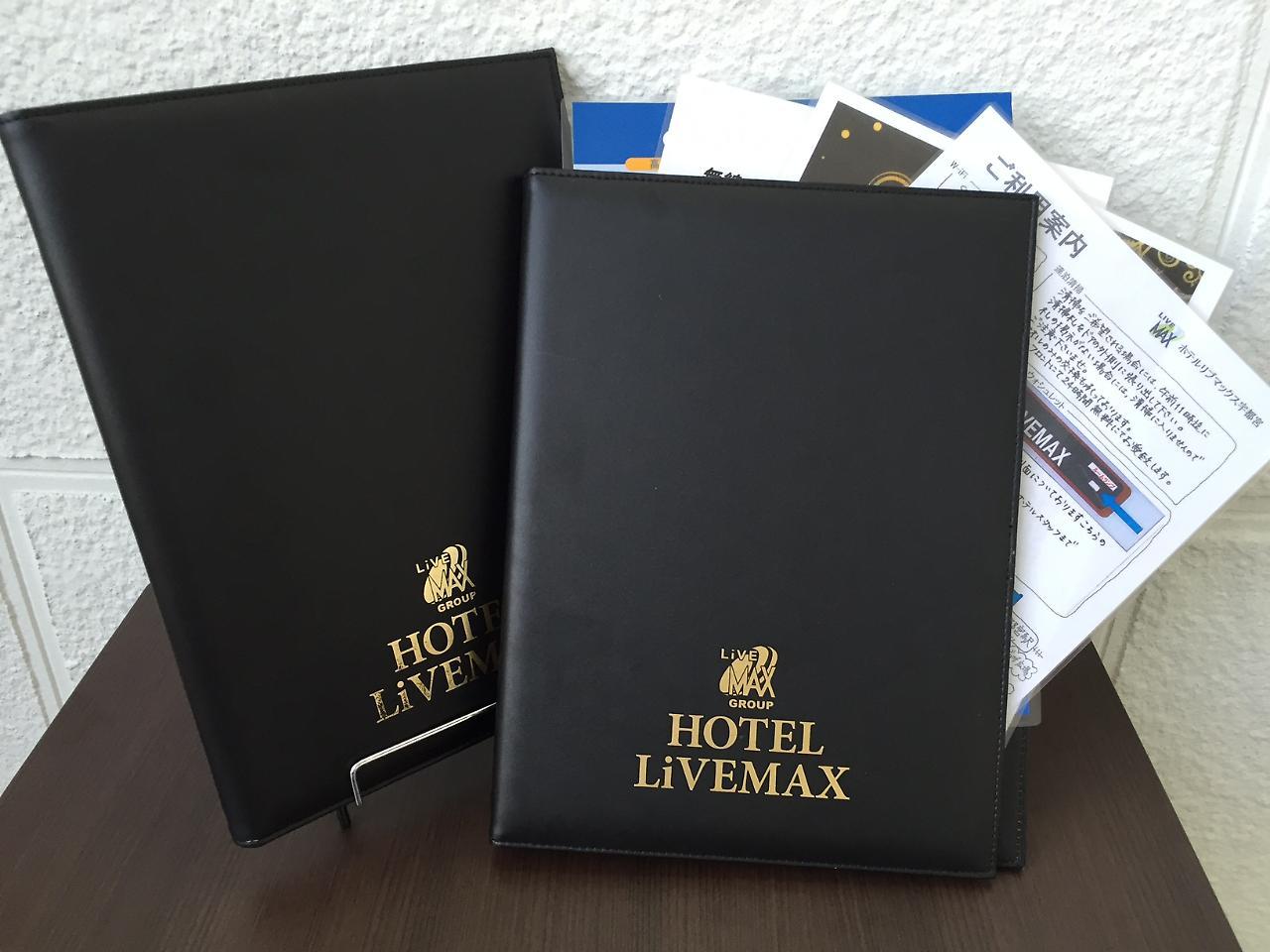 Livemax Kayabacho Hotel