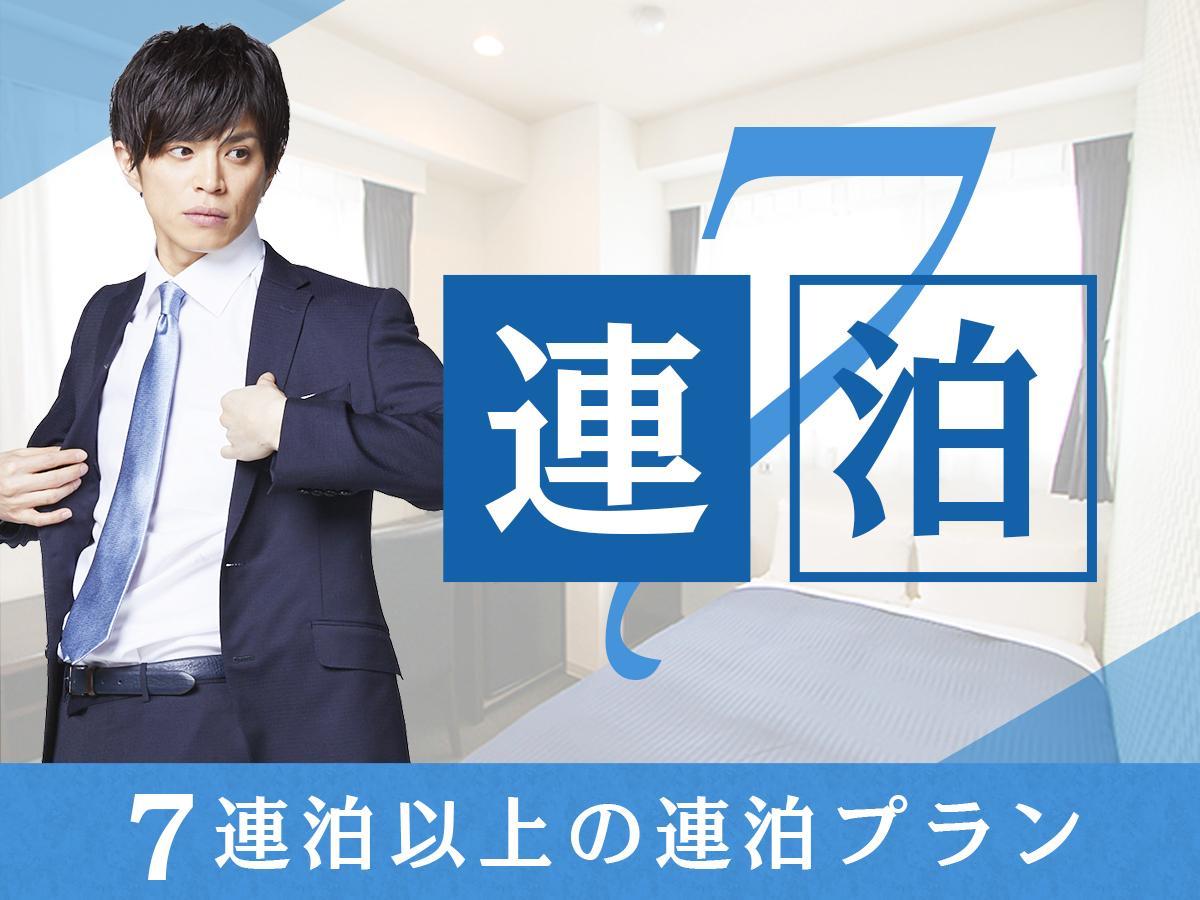 Hotel Livemax Kayabacho Tokyo