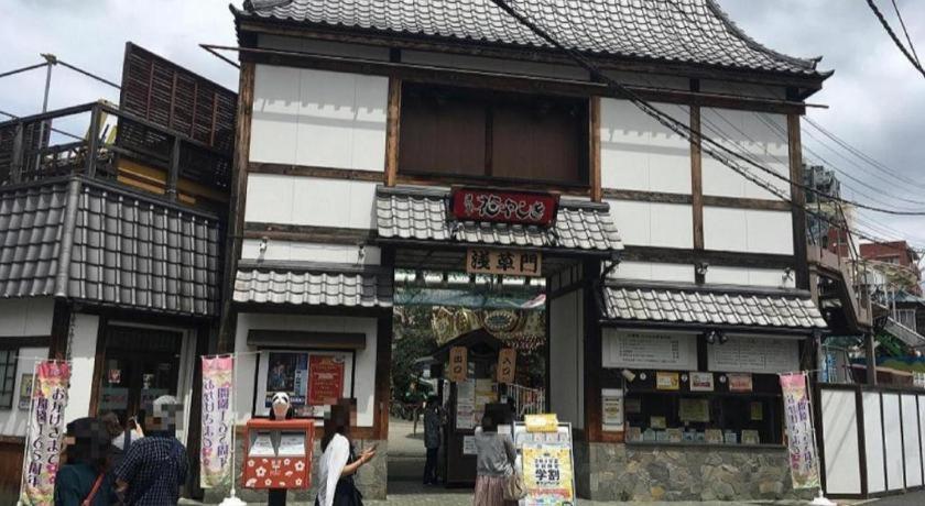 Hotel Apa Okachimachieki-kita S 3*