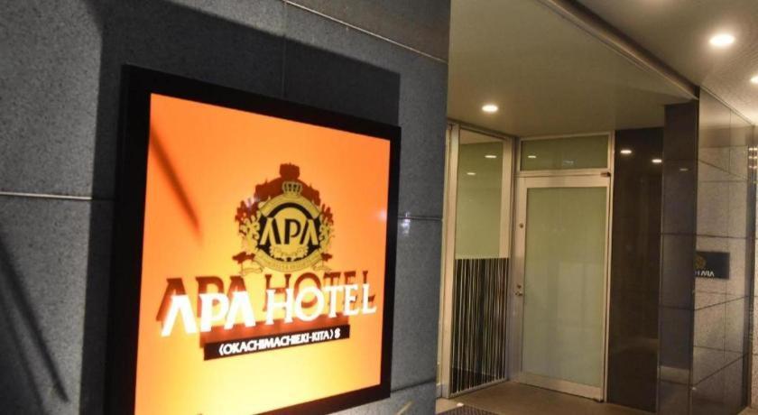 Hotel Apa Okachimachieki-kita S Tokyo
