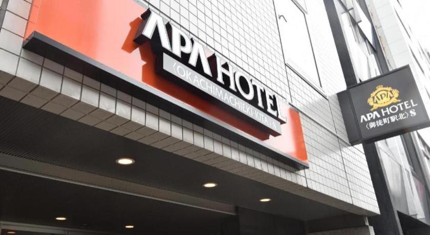 Apa Okachimachieki-kita S Hotel Tokyo