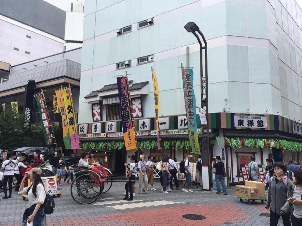 Apa Okachimachieki-kita S Hotel 3*