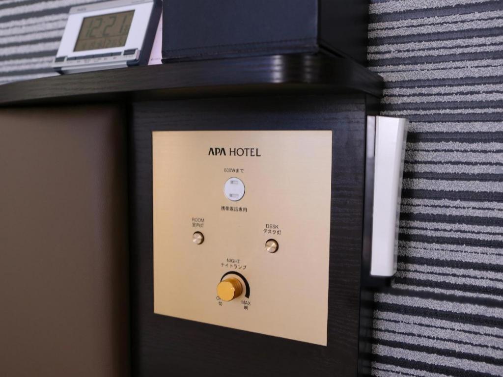 Apa Okachimachieki-kita S Hotel
