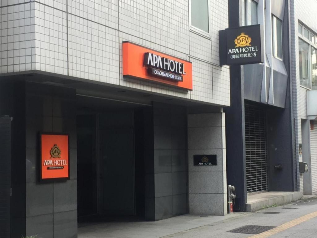 Apa Okachimachieki-kita S Hotel Tokyo