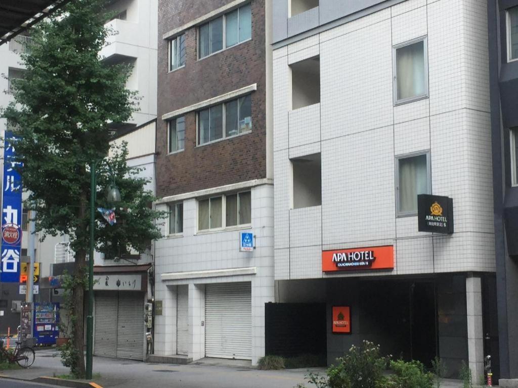 Apa Okachimachieki-kita S