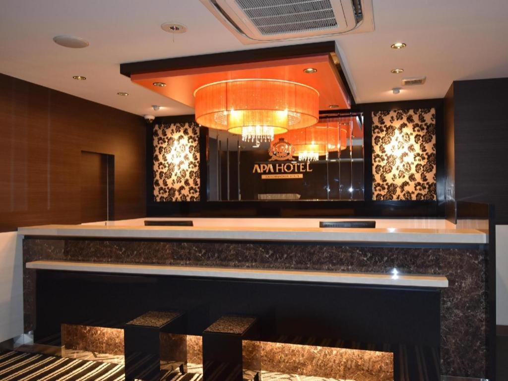 Hotel Apa Okachimachieki-kita S
