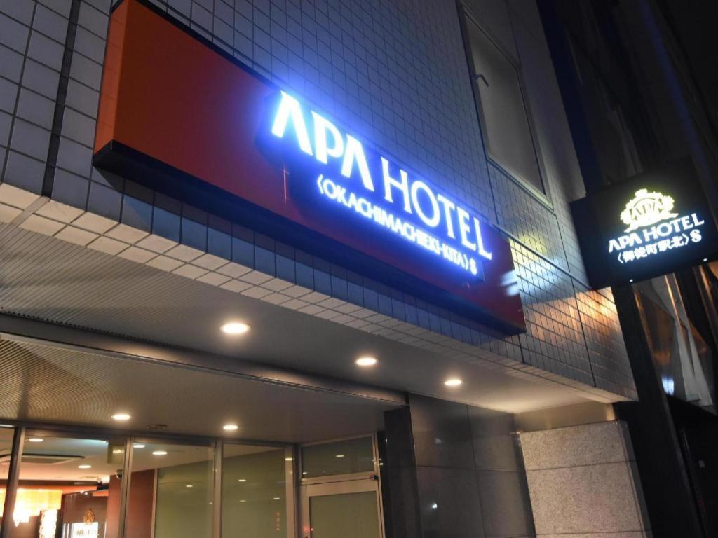 Apa Okachimachieki-kita S Hotel 3*