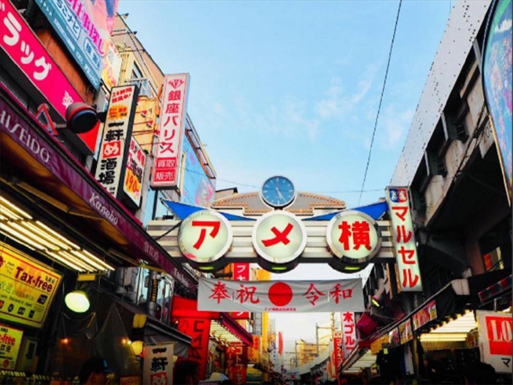 Apa Okachimachieki-kita S Tokyo