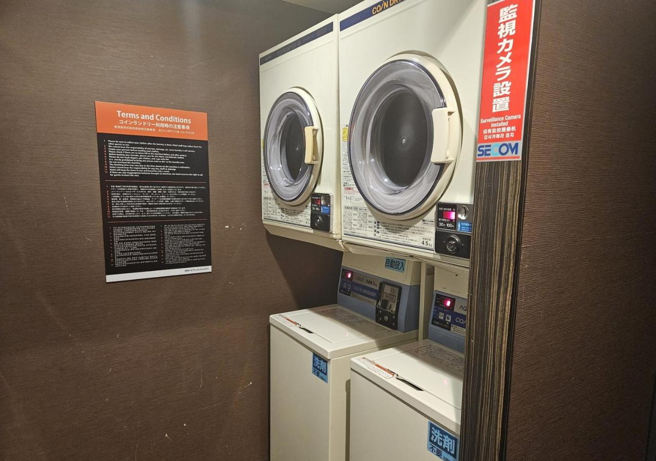 Apa Shinjuku Gyoemmae 3* Tokyo