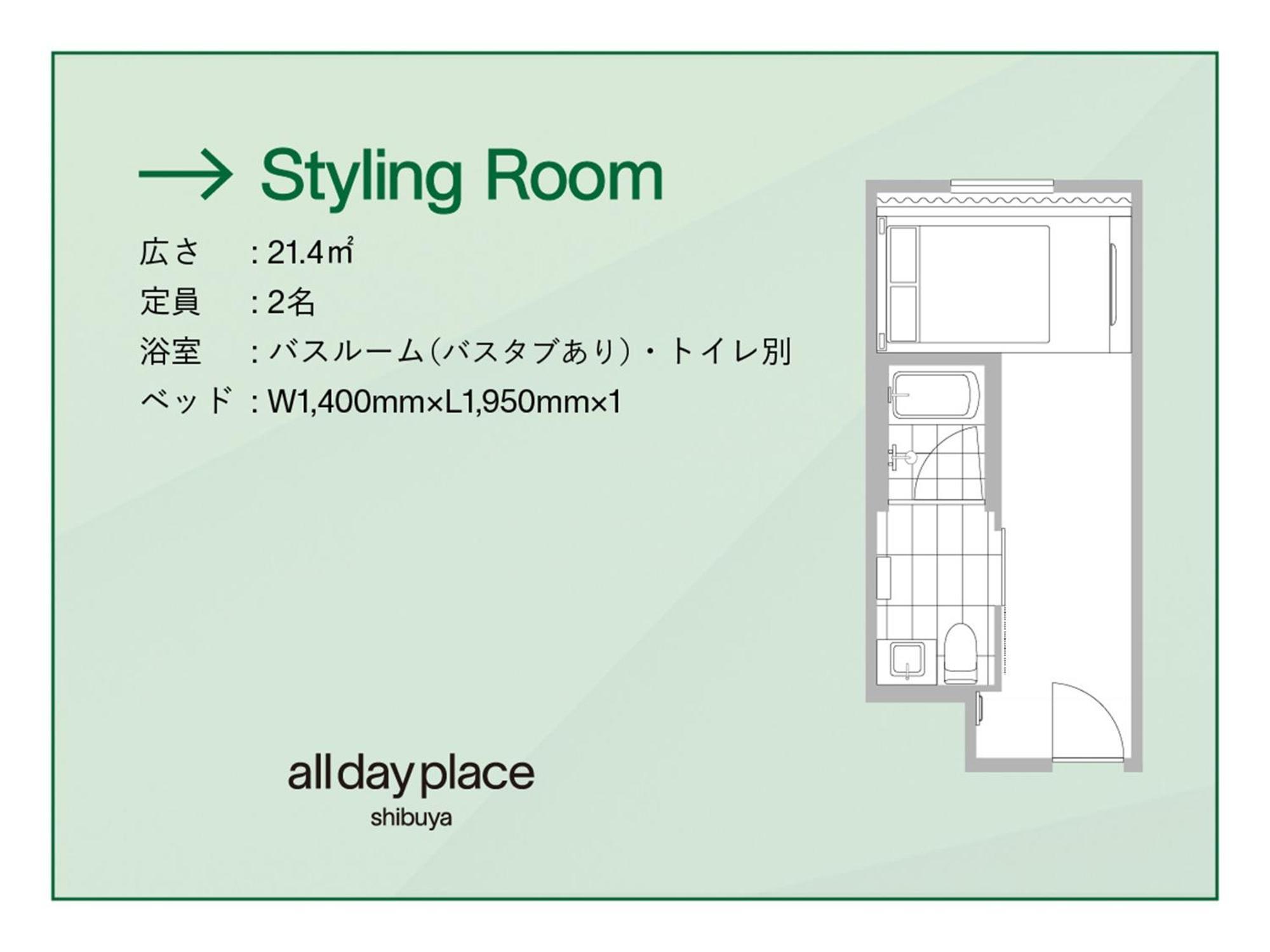 Day Place Shibuya Hotel Tokyo