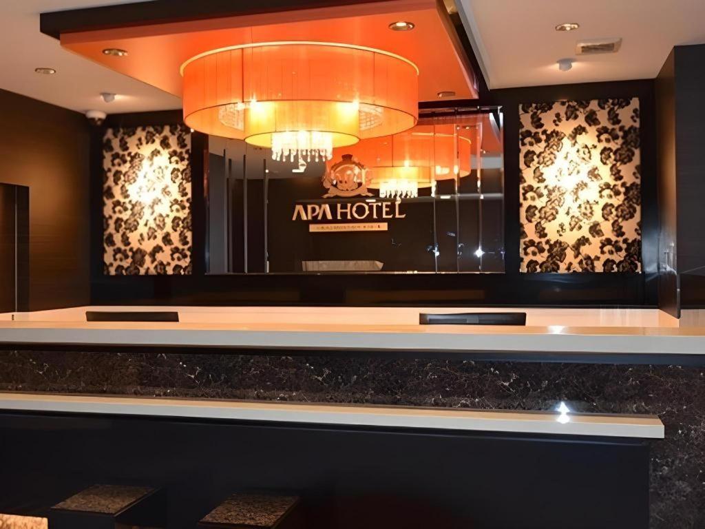 Hotel Apa Okachimachieki-kita S