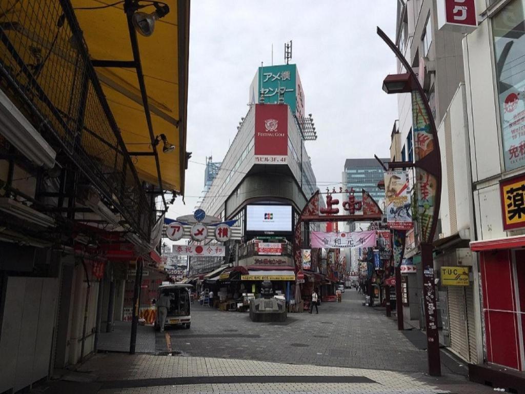 Hotel Apa Okachimachieki-kita S Tokyo
