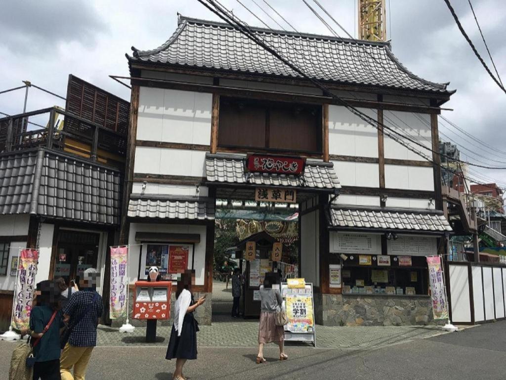 Apa Okachimachieki-kita S 3*