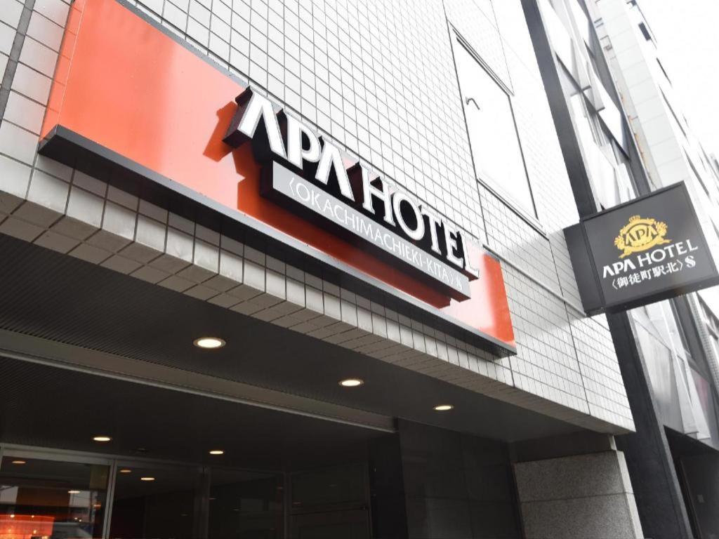 Apa Okachimachieki-kita S Hotel 3*