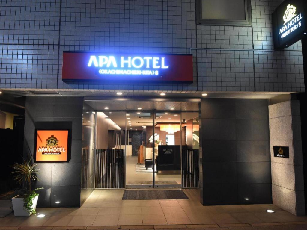 Apa Okachimachieki-kita S Hotel