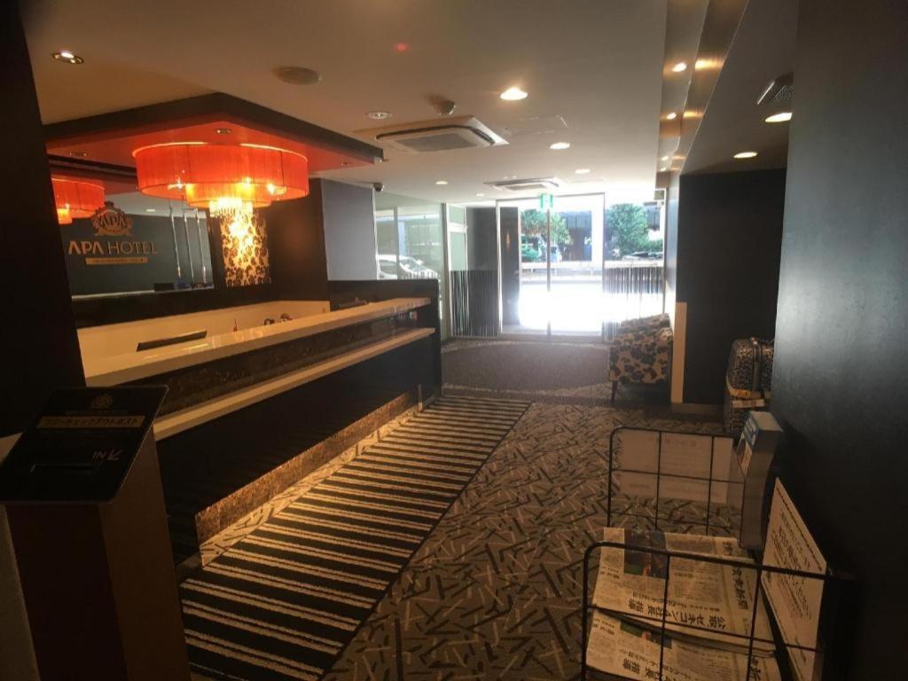Hotel Apa Okachimachieki-kita S