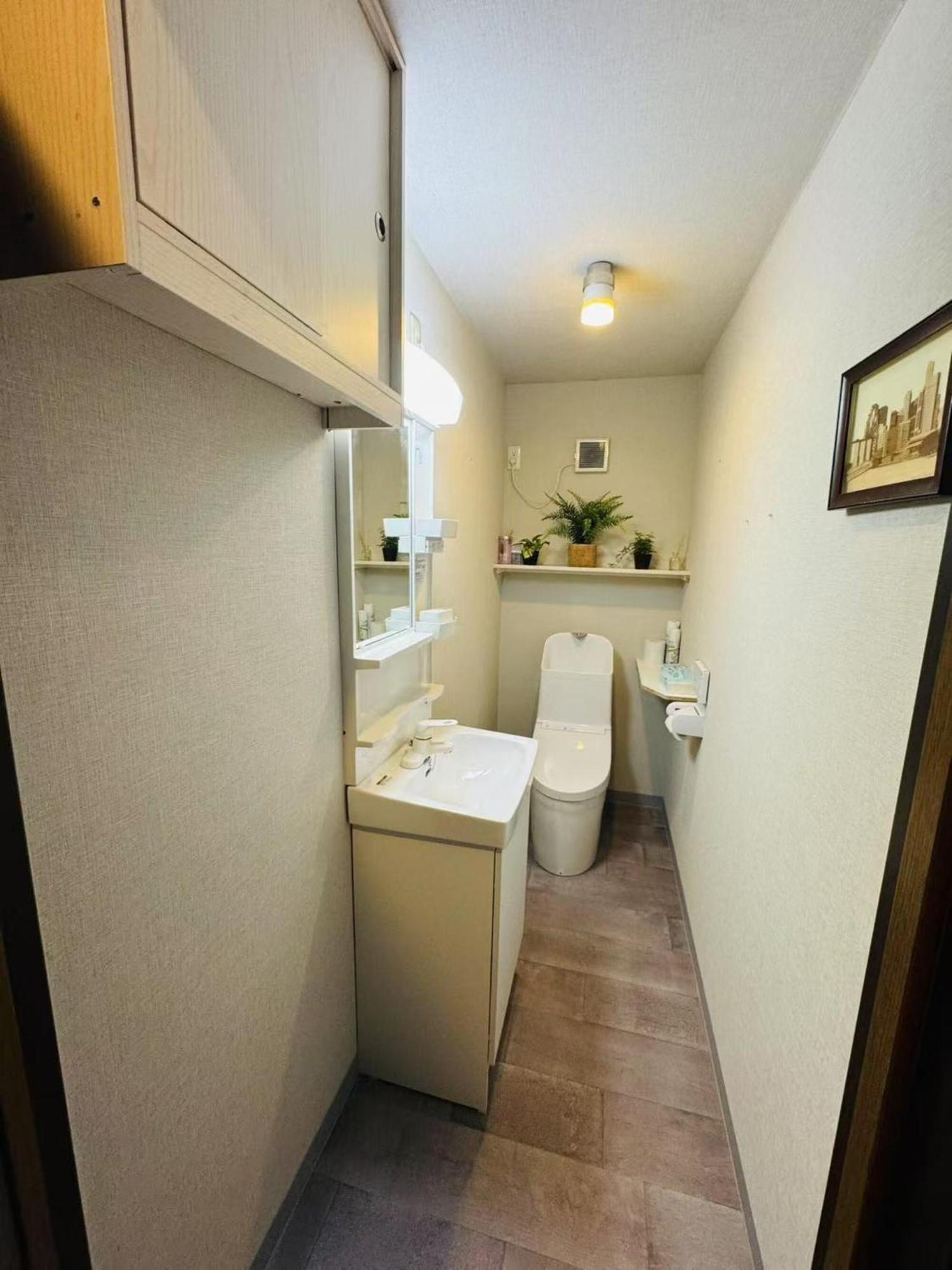 Kobayashi Building - Vacation 85559v Guest house Tokyo