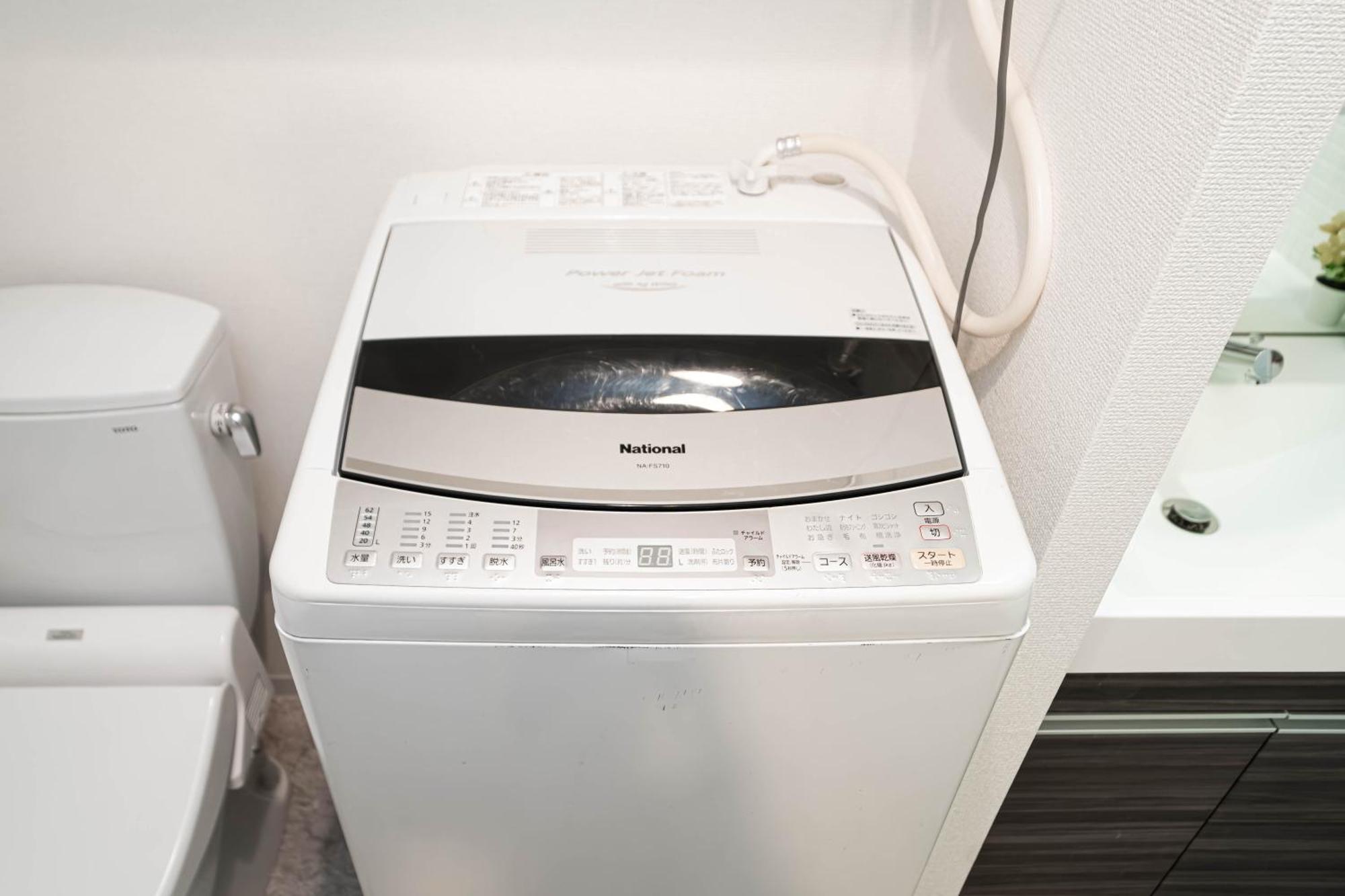 Apartment Shinjuku Center High-rise Building Welcomes Couples, Friends And Families