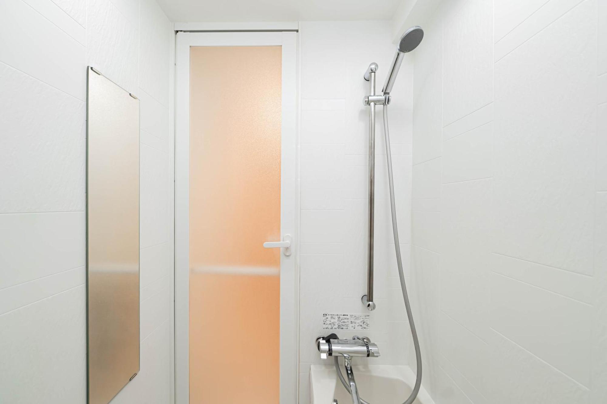 Shinjuku Center High-rise Building Welcomes Couples, Friends And Families Tokyo
