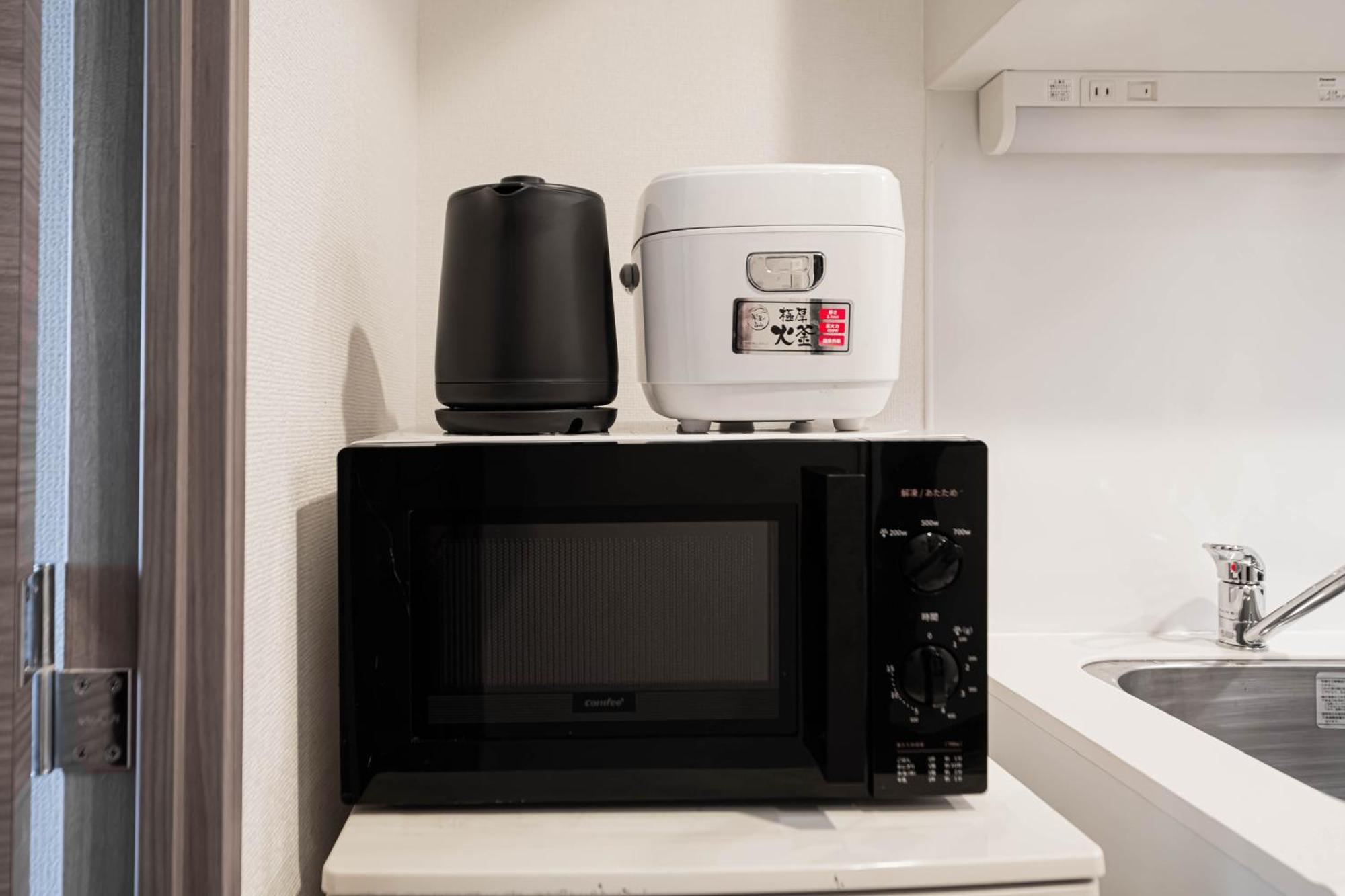 Apartment Shinjuku Center High-rise Building Welcomes Couples, Friends And Families *