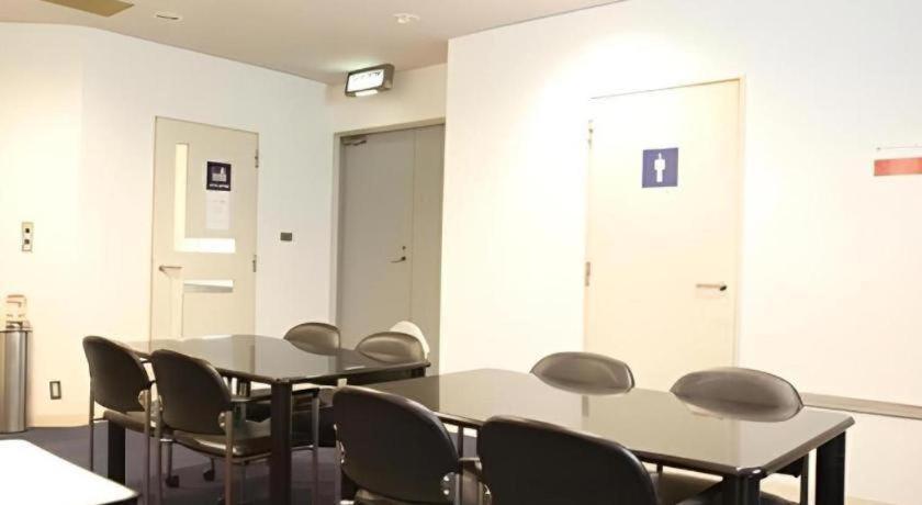 Hotel Akai *