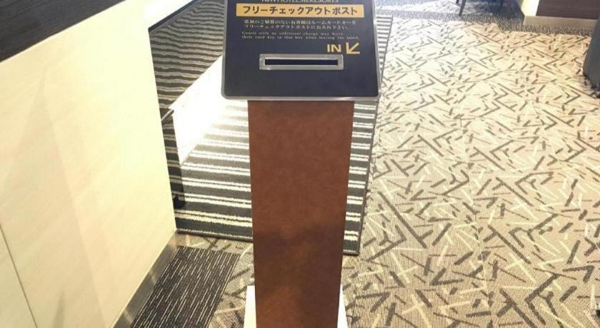 Apa Okachimachieki-kita S Hotel 3*
