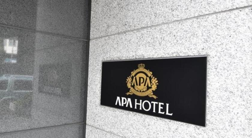 Apa Okachimachieki-kita S Hotel